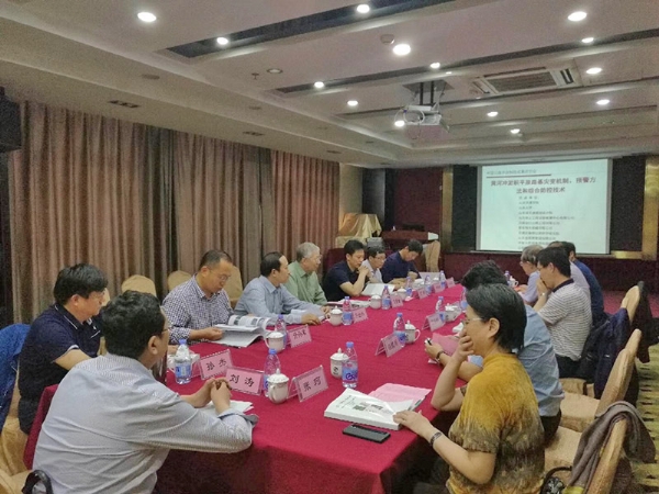 喜訊！《黃河沖淤積平原路基災變機制、預警方法和綜合防控技術》科學技術成果達到國際水平