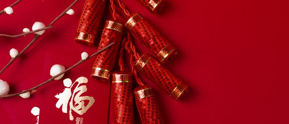 恒大機械2020新年賀詞！