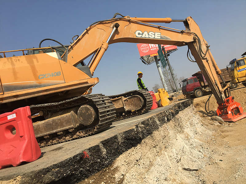 多功能振動夯實機 多功能振動夯實機