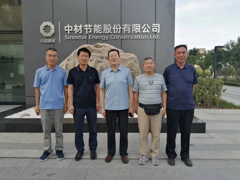 受邀到北京中化巖土集團(tuán)、天津工程機(jī)械研究院以及中材節(jié)能集團(tuán)參觀學(xué)習(xí)交流！